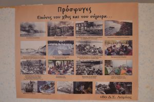 ΜΠΕΛΟΓΙΑΝΝΗΣ 18-52016 (45)